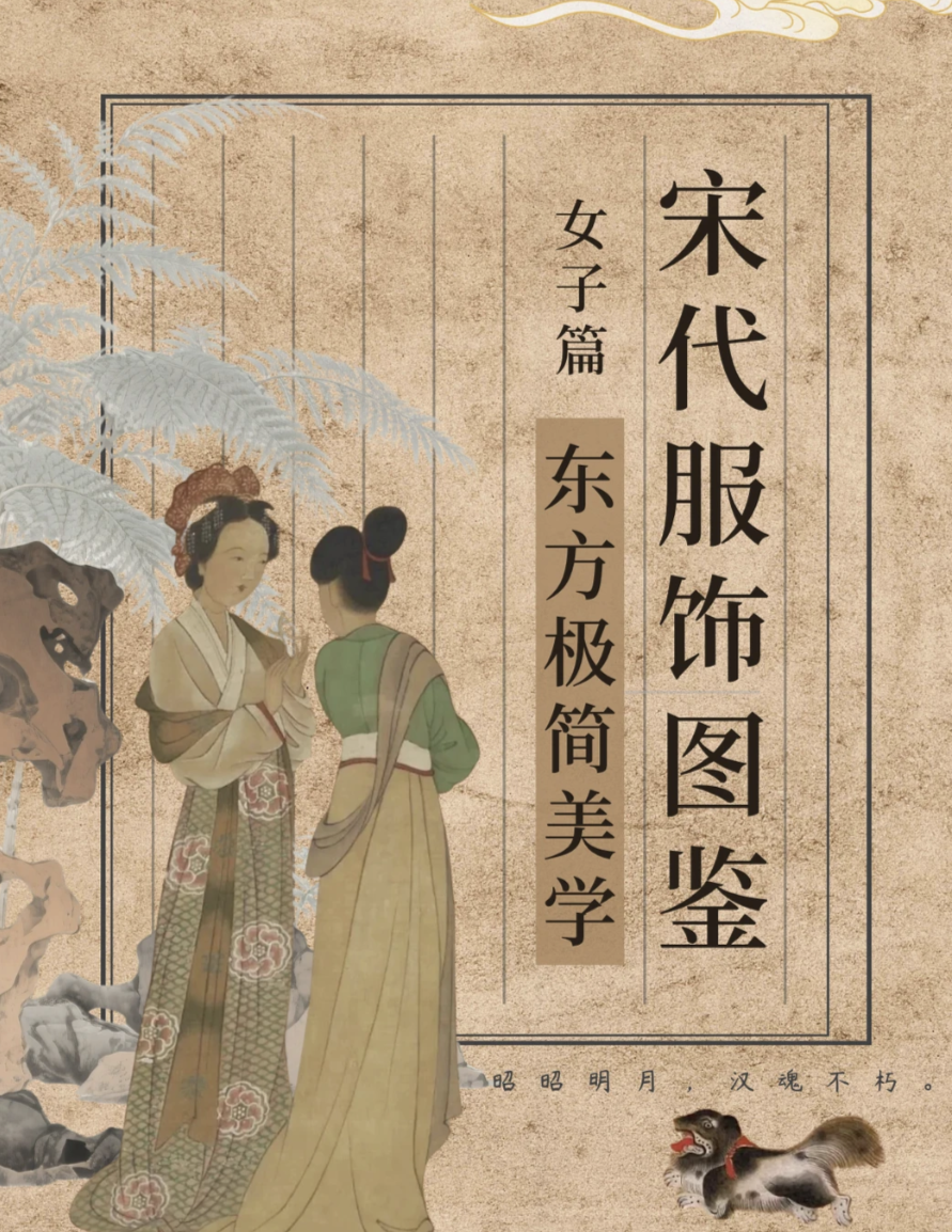 屏幕截图 2026-07-03 221850