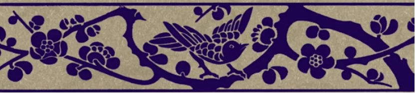 梅花纹