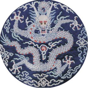 龙纹